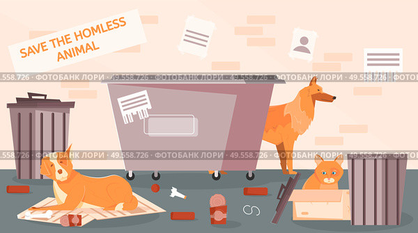 Homeless animals street flat composition with view of backstreet spot and pets surrounded by trash cans vector illustration. Стоковая иллюстрация, агентство Ingram Publishing / Фотобанк Лори