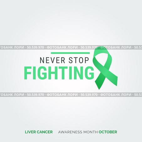 Hope Shines Brightest. Liver Health Awareness. Стоковая иллюстрация, агентство Ingram Publishing / Фотобанк Лори