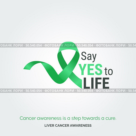 Hope Shines Brightest. Liver Health Awareness. Стоковая иллюстрация, агентство Ingram Publishing / Фотобанк Лори