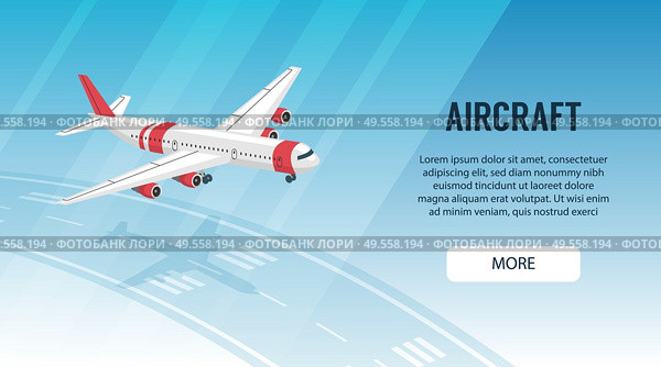 Horizontal banner with plane flying above airport takeoff runway 3d isometric vector illustration. Стоковая иллюстрация, агентство Ingram Publishing / Фотобанк Лори