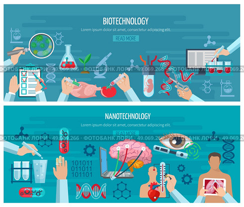 Horizontal  Biotechnology And Nanotechnology Banners. Horizontal banners with elements of biotechnology and nanotechnology design collection vector illustration. Стоковое фото, агентство Ingram Publishing / Фотобанк Лори