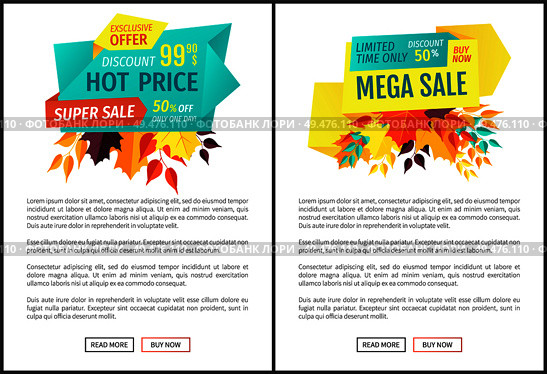 Hot price mega sale posters exclusive offer posters set. Limited time only buy now natural quality products and goods. Autumn reduction deal vector. Hot Price Mega Sale Posters Vector Illustration. Стоковая иллюстрация, агентство Ingram Publishing / Фотобанк Лори