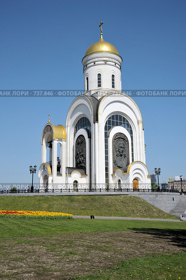 Храм Георгия Победоносца в Москве (2008 год). Стоковое фото, фотограф Пиневич Геннадий Александрович / Фотобанк Лори