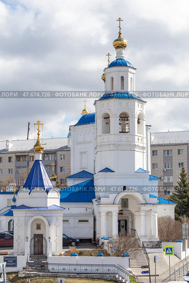 Храм в честь святой мученицы Параскевы Пятницы (Пятницкая церковь). Казань. Республика Татарстан. Россия (2025 год) Стоковое фото, фотограф Юлия Кутыгина / Фотобанк Лори