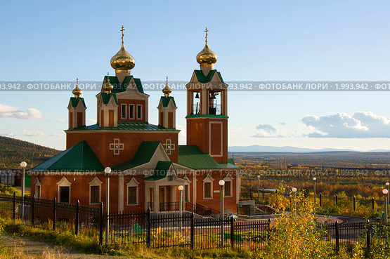 Храм в Кировске (2010 год). Стоковое фото, фотограф Гонтарь Валерий / Фотобанк Лори
