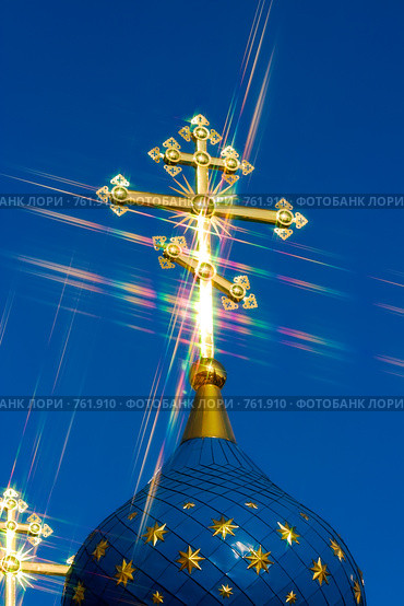 Христос Воскресе! Стоковое фото, фотограф FotograFF / Фотобанк Лори
