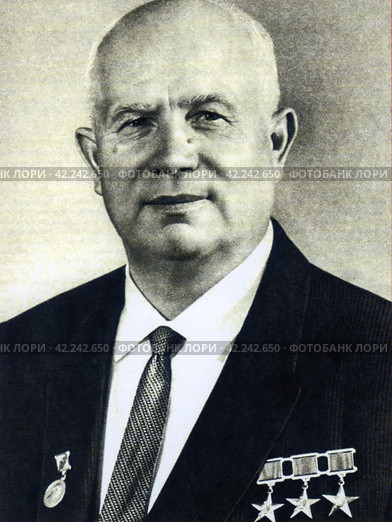Хрущев Никита Сергеевич (1894-1971), Первый секретарь ЦК КПСС (1953-1964). Председатель Совета Министров СССР (1958—1964), член Политбюро (Президиума) ЦК ВКП(б) - КПСС (1939-1964). Советский партийный и государственный деятель. Редакционное фото, фотограф Сергей Елизарьев / Фотобанк Лори