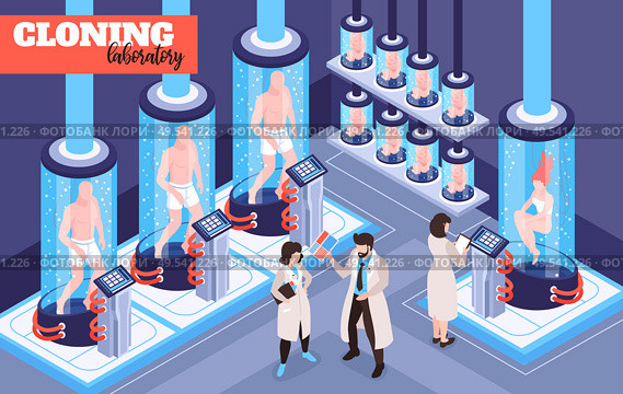 Human cloning laboratory futuristic background with men women and baby beings growing in glass capsules with fluid isometric vector illustration. Стоковая иллюстрация, агентство Ingram Publishing / Фотобанк Лори
