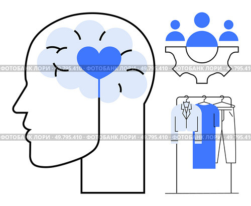 Human head with a heart in the brain, team members in a gear, and hanging clothes. Ideal for emotional intelligence, teamwork, mental health, human resources, personal development, fashion wellness. Brain and Emotional Intelligence, Team Collaboration, Wardrobe Selection Illustrating Personal and Professional Balance. Стоковая иллюстрация, агентство Ingram Publishing / Фотобанк Лори
