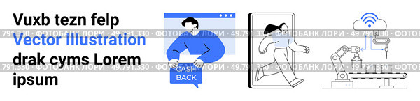 Human with a cashback sign, person stepping through a mobile screen, and robotic arm. Ideal for cashback promotions, mobile apps, technology blogs, robotics, automation, e-commerce, and innovation. YOur Gateway to Cashback, Mobile Navigation, and Automation Technology Themes. Стоковая иллюстрация, агентство Ingram Publishing / Фотобанк Лори