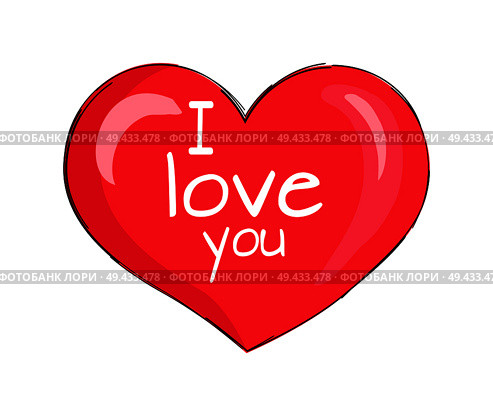 I love you inscription on red heart shape symbol of eternal love vector illustration icon isolated on white background. Air balloon or pillow design. I Love You Inscription on Red Heart Shape Symbol. Стоковая иллюстрация, агентство Ingram Publishing / Фотобанк Лори