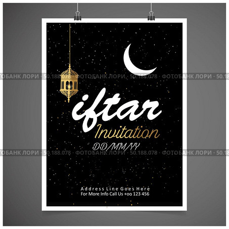 Iftar party invitation card design vector. Стоковая иллюстрация, агентство Ingram Publishing / Фотобанк Лори