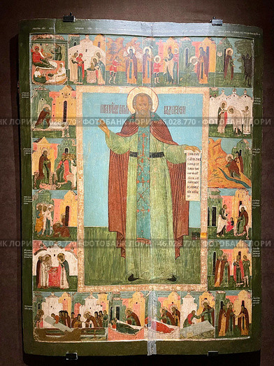 Икона Преподобный Сергий Радонежский с житием (вторая половина 17 в.). Экспозиция, выставочный зал "Шедевры царской слободы". Больничный корпус, Александровская слобода. Россия, город Александров, Владимирская область. Редакционное фото, фотограф Щеголева Ольга / Фотобанк Лори