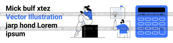 Individuals reading and presenting, with a large blue calculator. Ideal for education, presentations, e-learning, financial planning, tutoring, academic materials school projects. Landing page. People Engaging in Educational Activities and Calculator Depiction in Vector Style with Text Elements. Стоковая иллюстрация, агентство Ingram Publishing / Фотобанк Лори