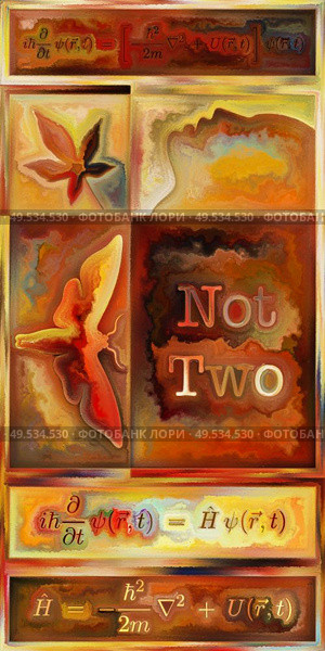 Inner Encryption series. Colorful collage of abstract organic forms and  art textures on subject of hidden meanings, sacred life, drama, poetry, mysticism and art. Стоковое фото, агентство Ingram Publishing / Фотобанк Лори
