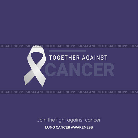 Inspire Action. Save Lives. Vector Background Campaign. Стоковая иллюстрация, агентство Ingram Publishing / Фотобанк Лори
