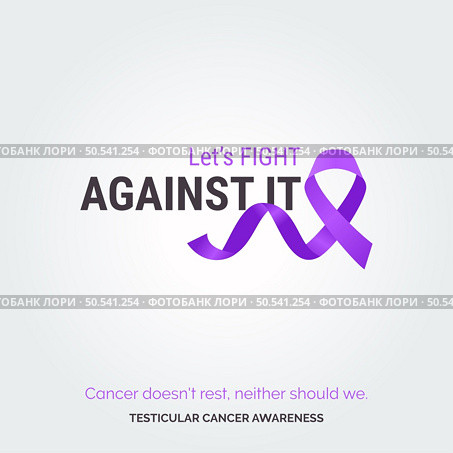 Inspire Change. Illuminate Lives. Vector Background Testicular Cancer. Стоковая иллюстрация, агентство Ingram Publishing / Фотобанк Лори