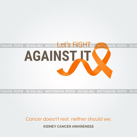Inspire Change. Illuminate Lives Vector Background Kidney Cancer. Стоковая иллюстрация, агентство Ingram Publishing / Фотобанк Лори
