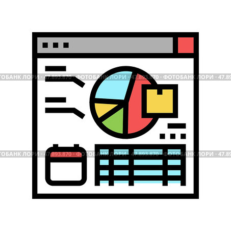 inventory forecasting report color icon vector illustration. Стоковая иллюстрация, иллюстратор Vectorwin / Фотобанк Лори