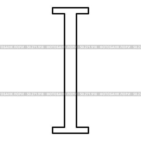 Iota greek symbol capital letter uppercase font icon outline black color vector illustration flat style simple image. Iota greek symbol capital letter uppercase font icon outline black color vector illustration flat style image. Стоковая иллюстрация, агентство Ingram Publishing / Фотобанк Лори