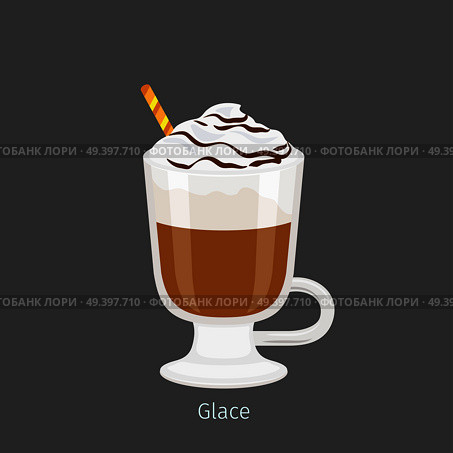 Irish glass mug with straw filled cold glace flat vector. Chilled invigorating drink with caffeine. Coffee with ice-ream poured chocolate syrup illustration for coffee house and cafe menus design. Стоковая иллюстрация, агентство Ingram Publishing / Фотобанк Лори