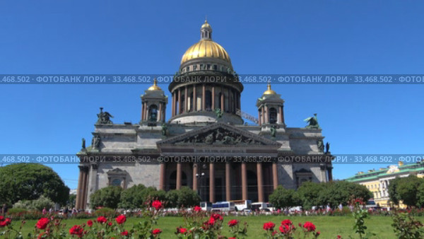 Исаакиевский собор солнечным июньским днем. Санкт-Петербург, Россия (2019 год). Редакционное видео, видеограф Виктор Карасев / Фотобанк Лори