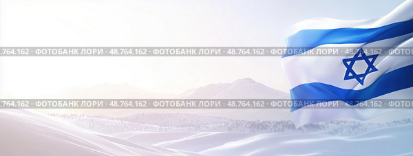 Израильский флаг на фоне зимних гор. Стоковое AI-изображение, AI-художник Александр Жуков / Фотобанк Лори