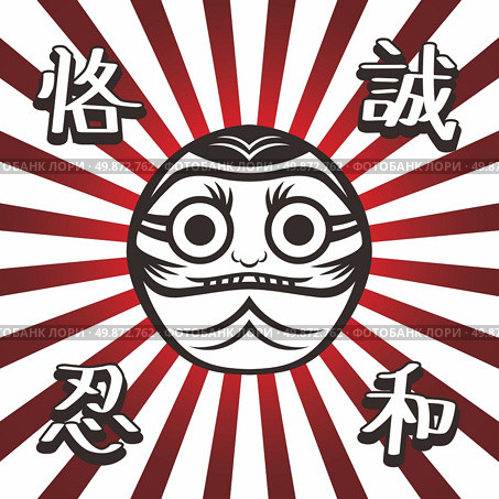 japan warrior doll character theme vector art illustration. japan warrior doll. Стоковая иллюстрация, агентство Ingram Publishing / Фотобанк Лори