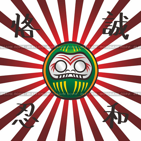 japan warrior doll character theme vector art illustration. japan warrior doll. Стоковая иллюстрация, агентство Ingram Publishing / Фотобанк Лори