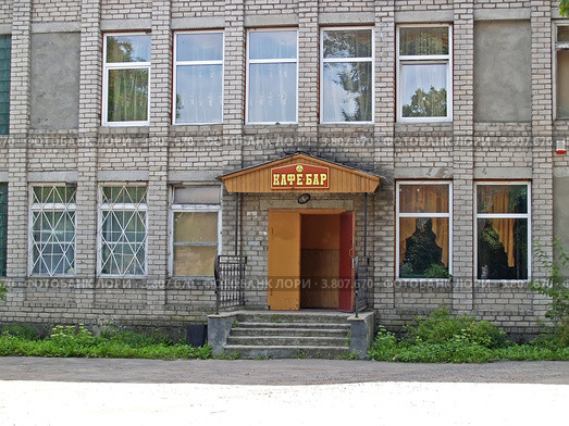 Кафе-бар в городе Ладушкине Калининградской области (2012 год). Стоковое фото, фотограф Ирина Борсученко / Фотобанк Лори
