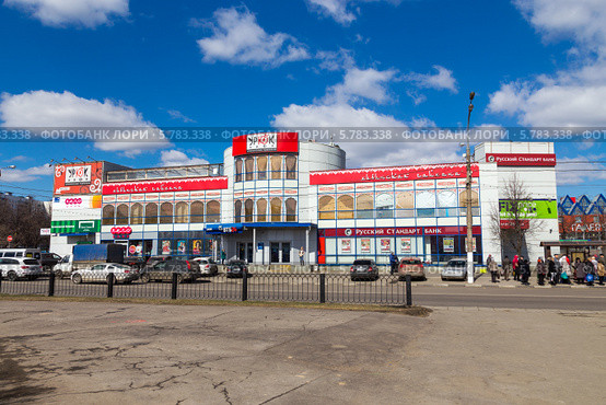 Кафе "Урюк" около метро Домодедовская в Москве (2014 год). Редакционное фото, фотограф Сергей Лаврентьев / Фотобанк Лори