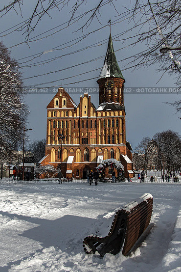 Kaliningrad, Kaliningrad Region Russia, February 16, 2025 Cathedral on the island of Kant in winter. Редакционное фото, фотограф Наталья Симакова / Фотобанк Лори