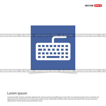Keyboard Icon - Blue photo Frame. Стоковая иллюстрация, агентство Ingram Publishing / Фотобанк Лори