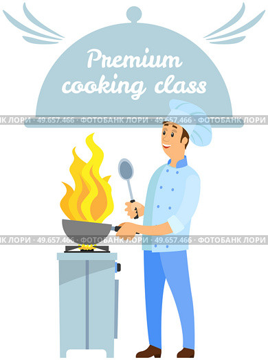 Kitchen emblem, food studio label. Chef conducts culinary class about cooking. Hand drawn lettering for premium cooking masterclass. Man preparing dish on fire, working with kitchen equipment, frying. Chef conducts premium culinary class about cooking. Man preparing dish on fire, frying ingredients. Стоковая иллюстрация, агентство Ingram Publishing / Фотобанк Лори
