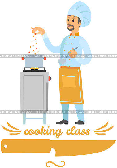 Kitchen emblem, food studio label. Chef conducts culinary class about cooking. Hand drawn lettering for premium cooking masterclass. Man preparing dish, working with kitchen equipment, cooking time. Chef conducts premium culinary class about cooking. Man preparing dish, frying ingredients. Стоковая иллюстрация, агентство Ingram Publishing / Фотобанк Лори