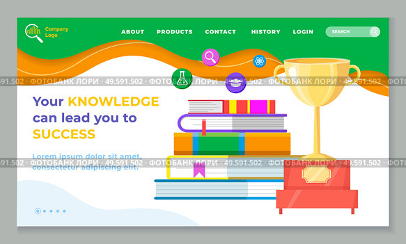 Knowledge can lead you to success, books with trophy. Cup made of gold for winner, prize for achievements clever and intellectual person. Website or webpage template, landing page vector in flat style. Knowledge Can Lead You to Success, Website Page. Стоковая иллюстрация, агентство Ingram Publishing / Фотобанк Лори