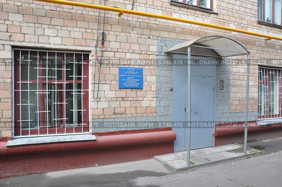 Конечная автобусная станция "Центр по управлению городским пассажирским транспортом" (Москва) (2012 год). Редакционное фото, фотограф Дмитрий Абушкин / Фотобанк Лори