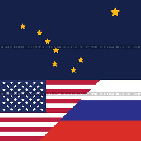 Концепция флагов Российской Федерации и Соединенных Штатов Америки, под региональном флагом Аляски. Стоковая иллюстрация, иллюстратор Photolart / Фотобанк Лори