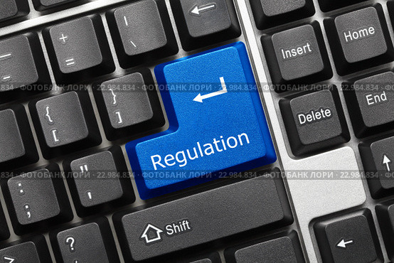 Концептуальная клавиатура - Клавиша "Regulation" ("Регулирование") Стоковое фото, фотограф Самохвалов Артем / Фотобанк Лори