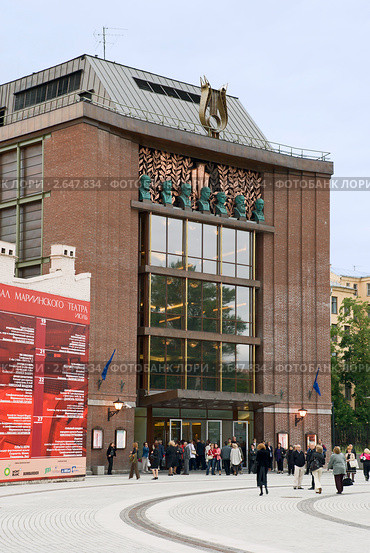 Концертный зал Мариинского театра. Санкт-Петербург (2008 год). Редакционное фото, фотограф Александр Щепин / Фотобанк Лори