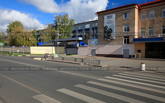 Красногорский завод им. С.А. Зверева (2015 год). Редакционное фото, фотограф Яна Королёва / Фотобанк Лори
