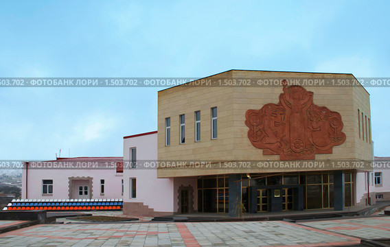 Культурный центр в Степанакерте имени Шарля Азнавура (2010 год). Стоковое фото, фотограф Елена Галачьянц / Фотобанк Лори