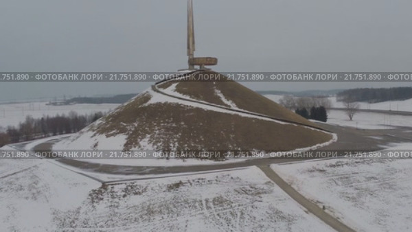 Курган Славы в Белоруссии. Съемки с коптера. Go-pro. Редакционное видео, видеограф Евгений Ковалев / Фотобанк Лори