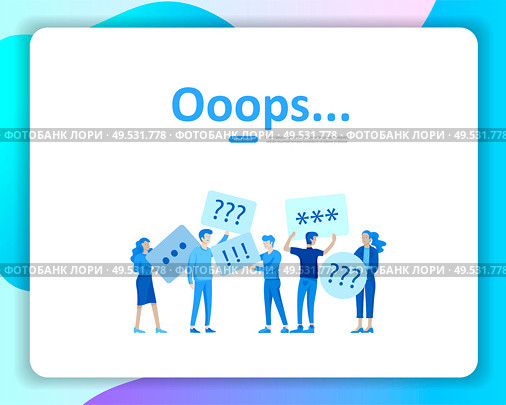 Landing page templates Error page illustration with People characters and cat. Page not found. Vector concept illustration for 404 error with Funny cartoon workers. Landing page templates Error page illustration with People characters. Page not found. Vector concept illustration for 404 error with Funny cartoon. Стоковая иллюстрация, агентство Ingram Publishing / Фотобанк Лори