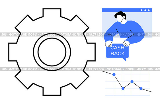 Large gear shape, person holding a cashback message, and a declining graph. Ideal for business, finance, savings, economic trends, and marketing. Modern, minimalist, clean style. Gear Symbol with Cashback Message and Falling Graph in a Minimalist Design. Стоковая иллюстрация, агентство Ingram Publishing / Фотобанк Лори