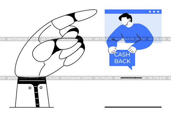 Large hand points at person holding cash back message. Ideal for marketing, financial services, promotions, online shopping, and rewards programs. Minimalist style. Hand Pointing Toward Person Holding Cash Back Sign. Стоковая иллюстрация, агентство Ingram Publishing / Фотобанк Лори