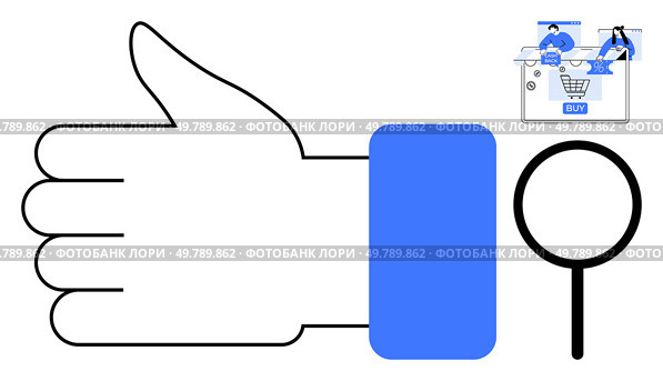 Large thumbs up icon, magnifying glass symbol, and online shopping illustration underlining positive feedback and scrutiny. Ideal for e-commerce, marketing, reviews, feedback, support, analysis. Thumbs Up Design with Magnifying Glass and Online Shopping Button for Business Concepts. Стоковая иллюстрация, агентство Ingram Publishing / Фотобанк Лори