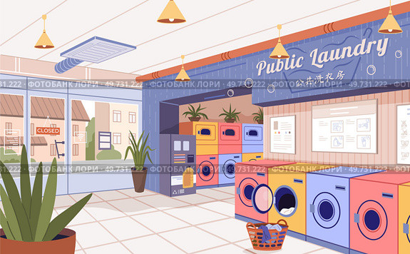 Laundry. Vector illustration. Stain removal is crucial for laundry success The washer simplifies laundry routine Folding clothes neatly reduces clutter Washing clothes in warm water aids cleanliness. Laundry. Air-drying clothes conserves energy. Athletic apparel requires specialized laundering. Стоковая иллюстрация, агентство Ingram Publishing / Фотобанк Лори