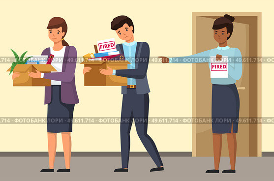 Layoff concept. Boss dismissed employee. Sad man and woman leave the office with things in boxes. Unemployment dismissal of fellow workers. Crisis, jobless and employee job reduction concept. Layoff concept. Boss dismissed employee. Sad man and woman leave the office with things in boxes. Стоковая иллюстрация, агентство Ingram Publishing / Фотобанк Лори