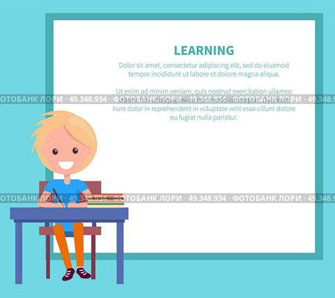 Learning Banner with Blonde Boy with Textbook. Learning banner with blonde boy with textbooks at school. Vector illustration of begginer on 1st of September, back to school concept. Стоковая иллюстрация, агентство Ingram Publishing / Фотобанк Лори